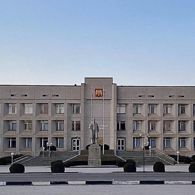 Управление образования местной администрации Терского муниципального района
