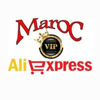 express Maroc VIP