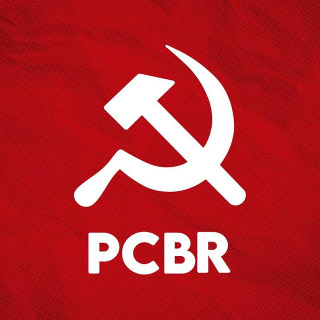PCBR - Partido Comunista Brasileiro Revolucionário