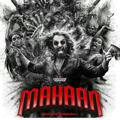 Mahaan movie tamil
