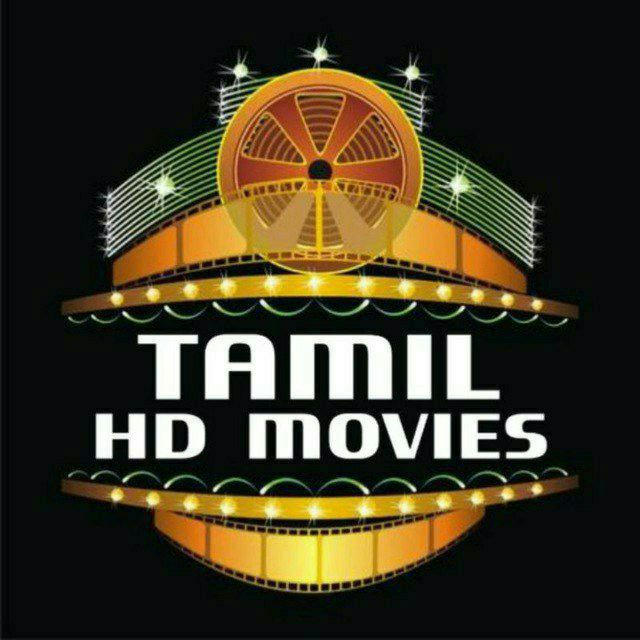 Tamil Hd Movies