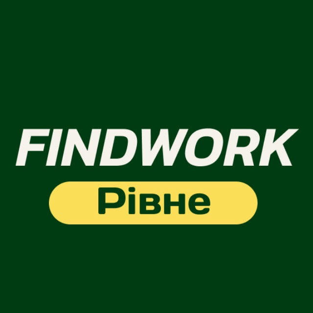 Робота Рівне | FindWork