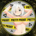 Pretty Pridot Резерв