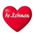 Ar-Rohman