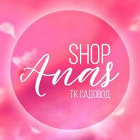 Anas Shop