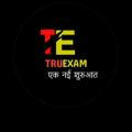 Truexam Academy Official ©