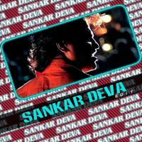 SANKAR DEVA EDIT