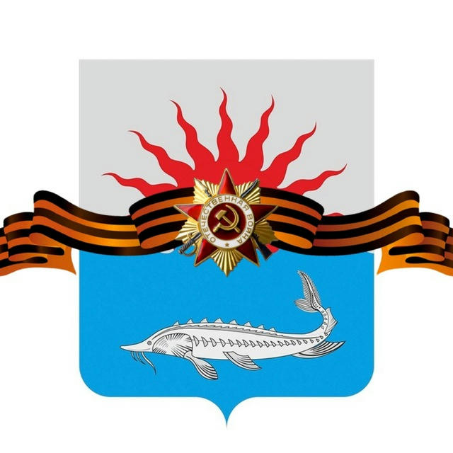 Администрация Приморско-Ахтарского района
