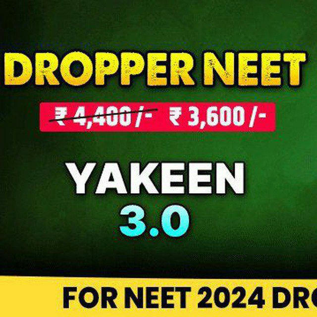 YAKEEN 3.0 BATCH PW