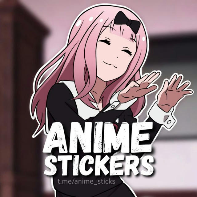 Аниме стикеры / Anime Stickers