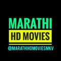 Marathi HD Movie MKV