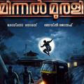 Minnal Murali HD Movie