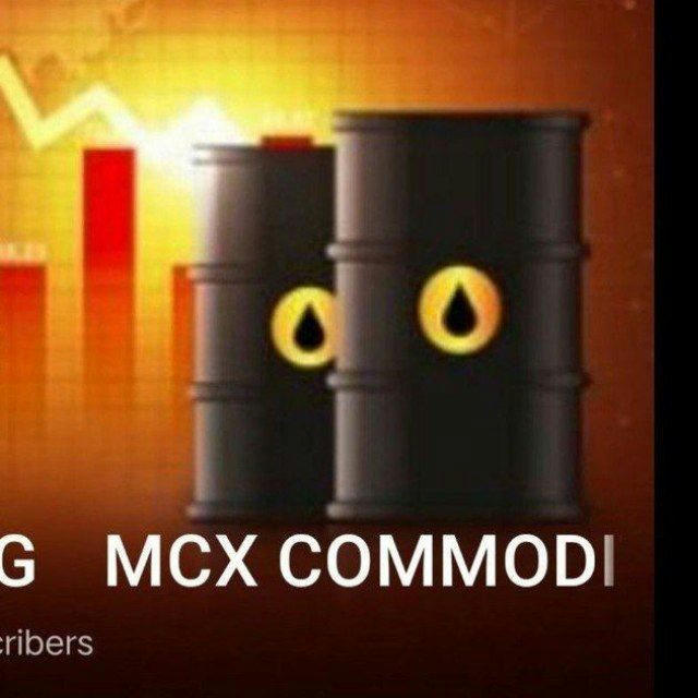 MCX CRUDE COMMODITY CALLS