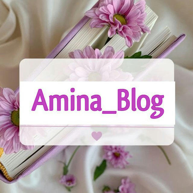 Amina_💞_Blog
