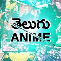 Telugu anime files
