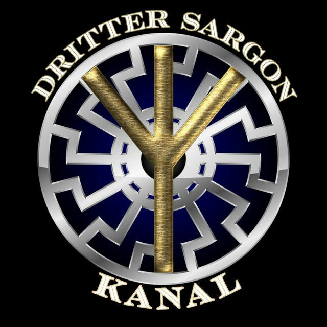 Dritter Sargon Kanal