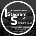 ❤️ • Instagram Stories