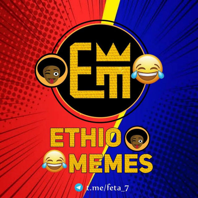 Ethio Memes™🇪🇹