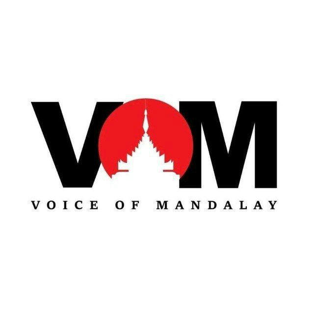 Voice Of Mandalay(Vomdy)