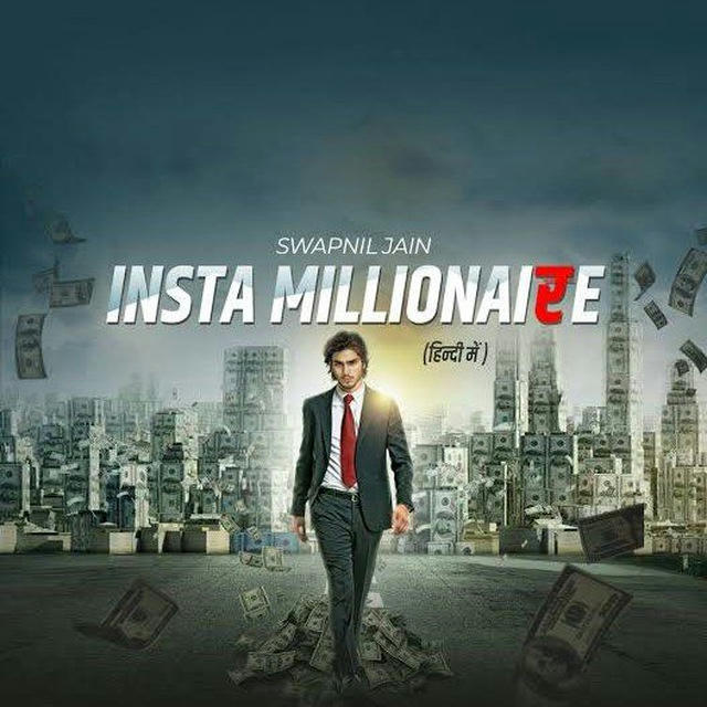 Insta Millionarie Pocket FM