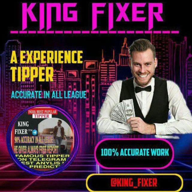 KING FIXER