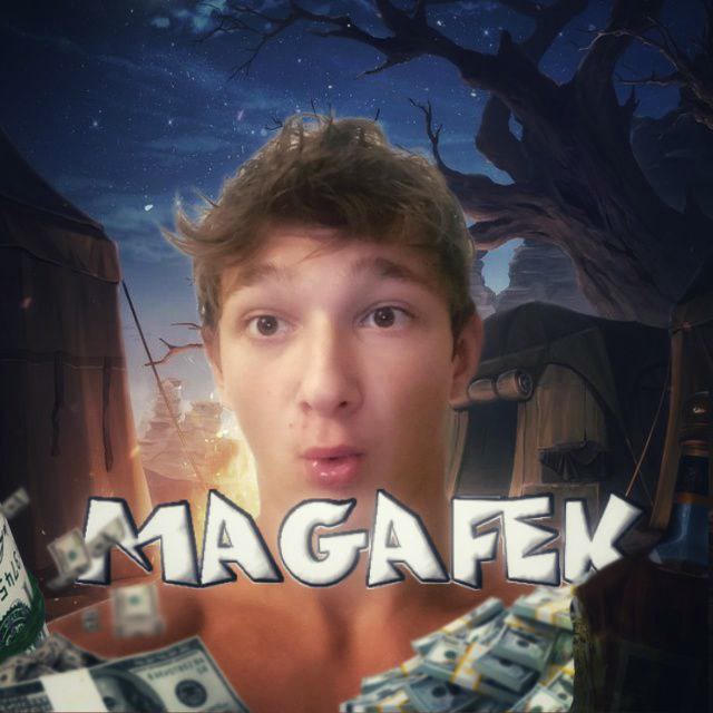 magafek