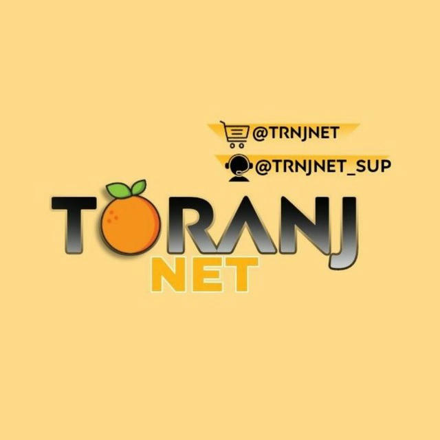 TRNJNET | ترنج نت