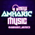 Amahric music