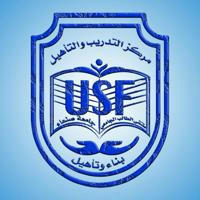 دورات مركز التدريب والتأهيل USf