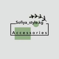 Sofiya_style.kg