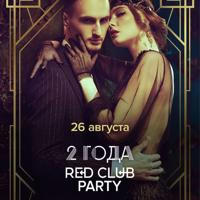 Red Club Party The Great Gatsby 26.08