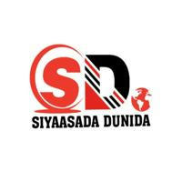 Siyaasada dunida