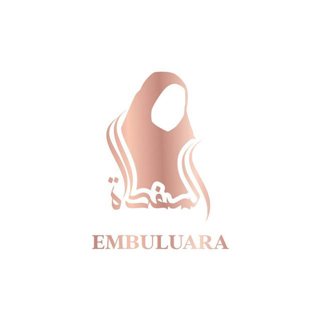 EMBULUARA