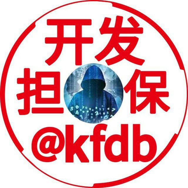 TG开发机器人频道【作者源头】