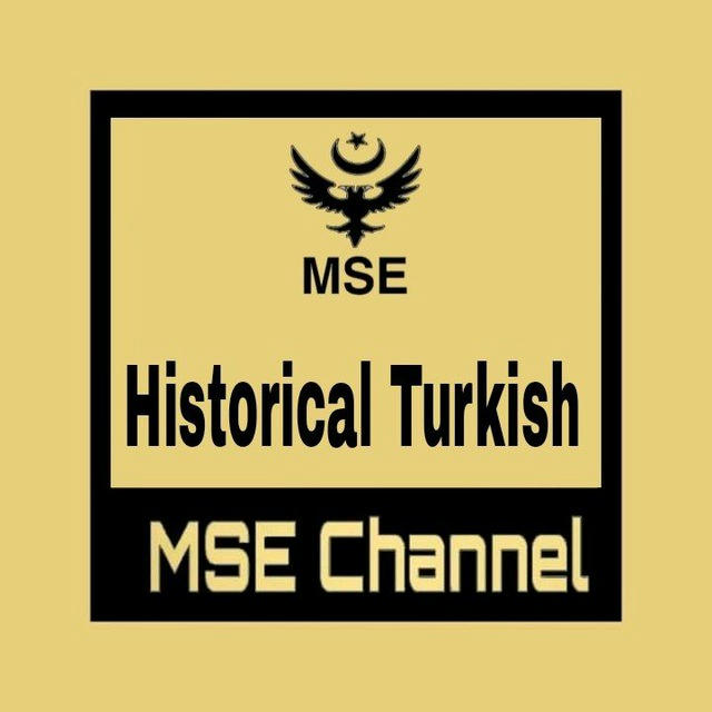 مسلسلات تركية تاريخية (MSE)