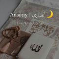 Ansoriy | أنصاري 🌙