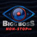 Bigg boss Telugu season 1ott