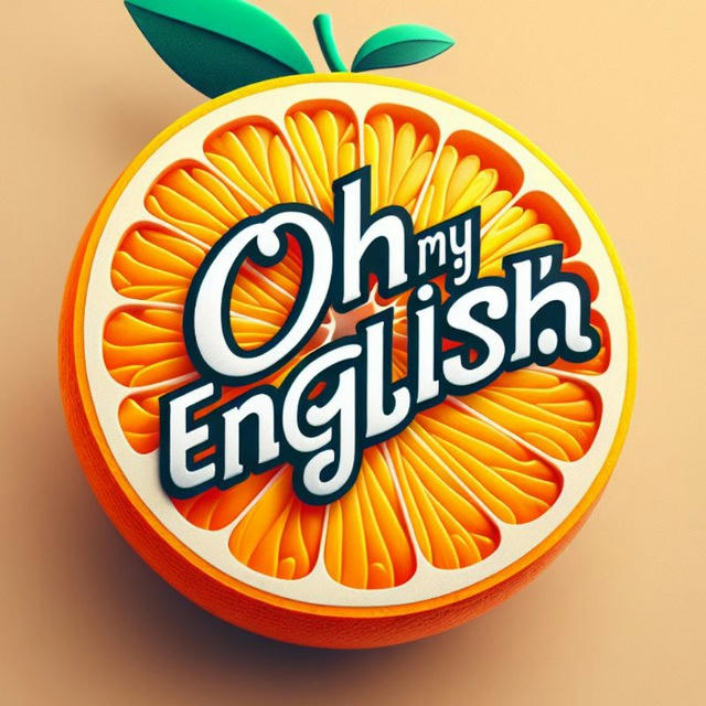 Oh My English 🍊