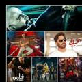 افلام عربية ||احدث افلام العيد 2022