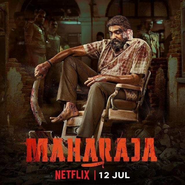 Maharaja 🔥 Mandakini