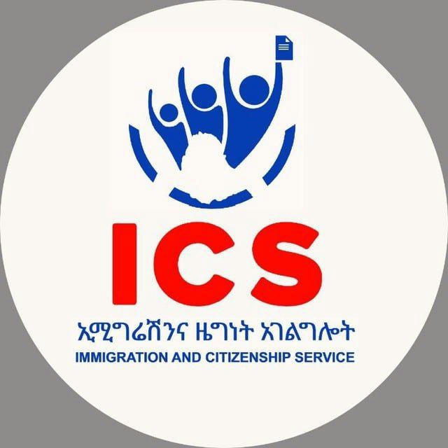 Ics