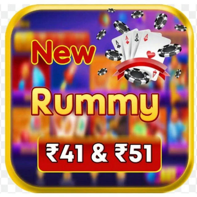 NEW RUMMY LOUNCH UPDATE