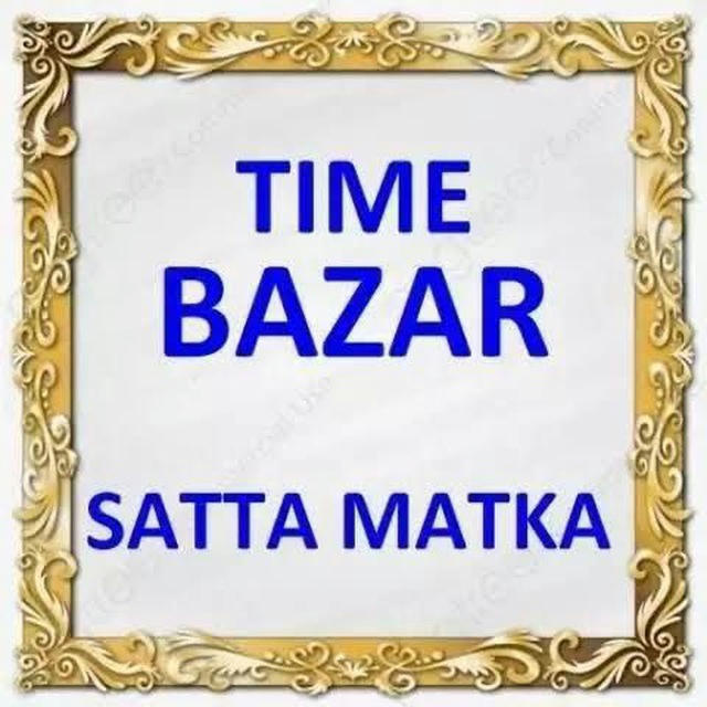 TIME_BAZAR_MAIN_BAZAR