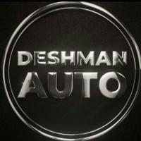 DESHMAN_AUTO