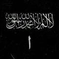 ✧ İslam Ümmeti ✧