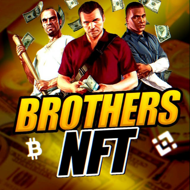 NFT-BROTHERS