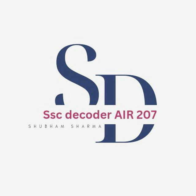 SSC Decoder AIR 207