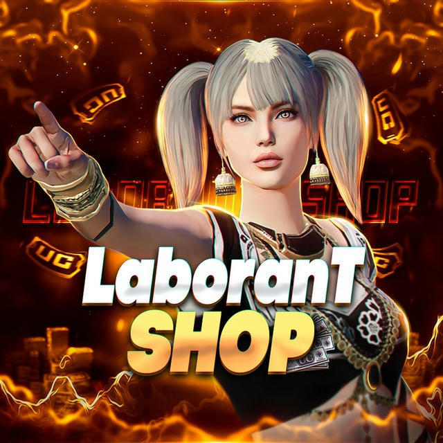 LaboranT Shop