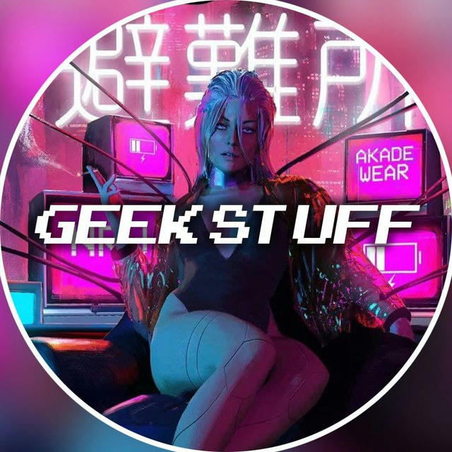 Geek Stuff | AliExpress