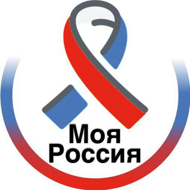 Moya Rossiya 🇩🇪 Kanal